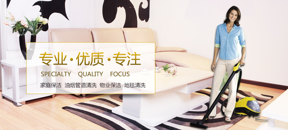 捕鱼冠军官网怎么进官网网页了